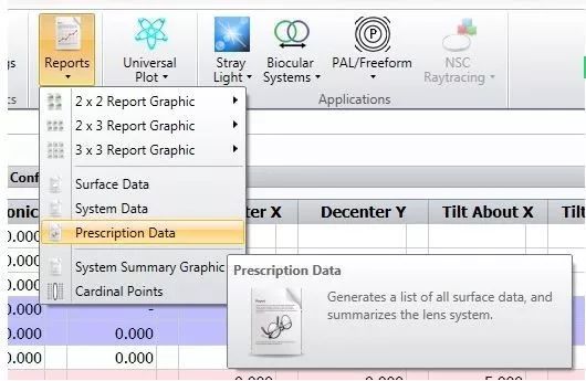 OpticStudio 如何让光学元件绕空间任意一点倾斜的图8