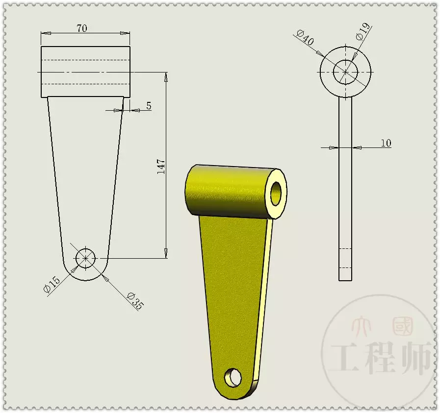 用SolidWorks设计的杠杆螺杆空间机构的图5