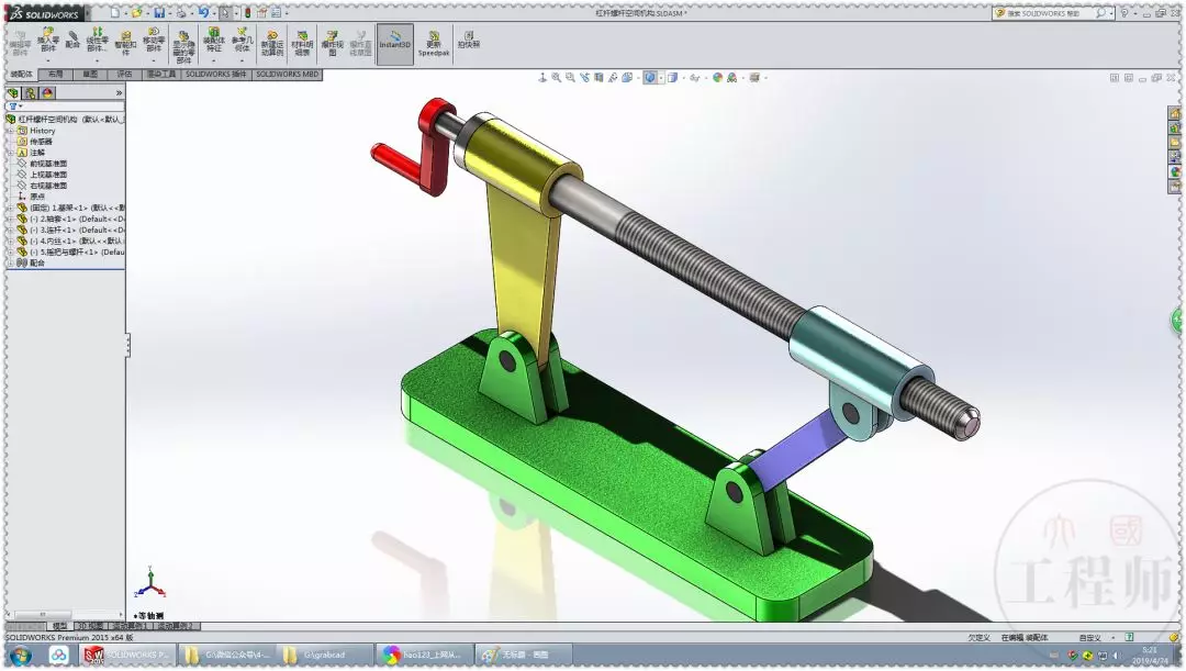 用SolidWorks设计的杠杆螺杆空间机构的图29