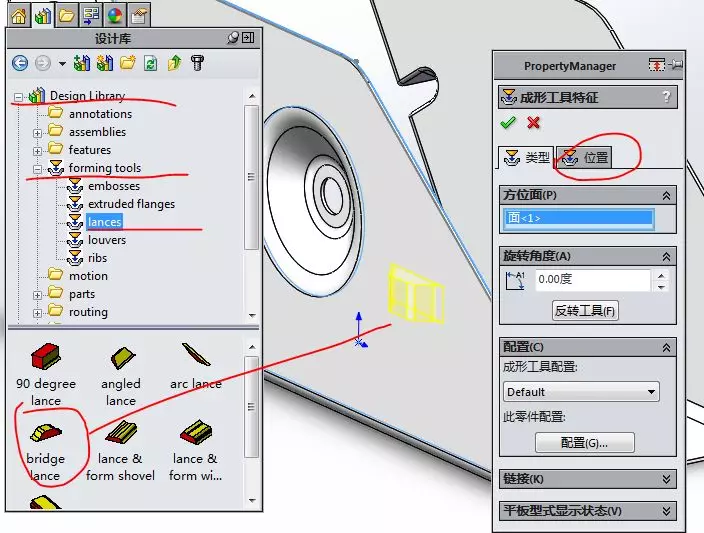 用SolidWorks建模的钣金零件的图42