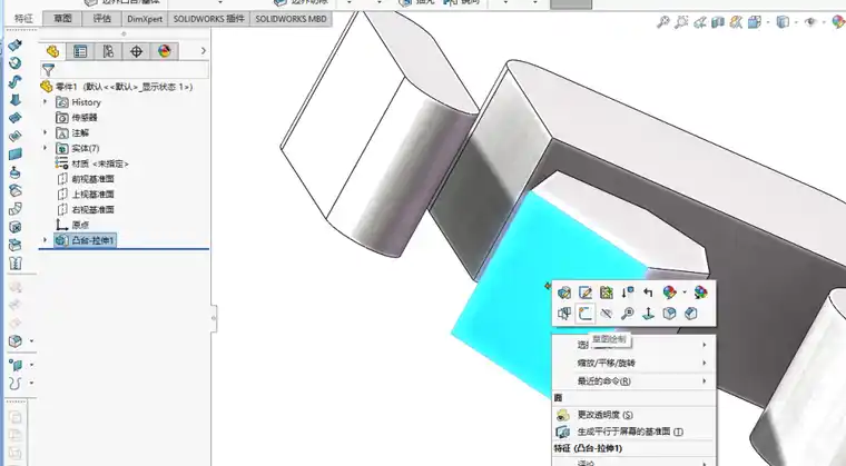 COMSOL分块网格划分技术（SolidWorks分块导入划分详细版）的图13