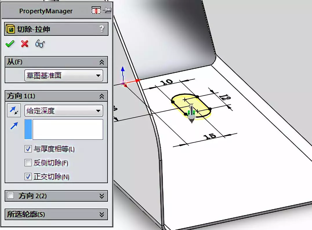 用SolidWorks建模的钣金零件的图34