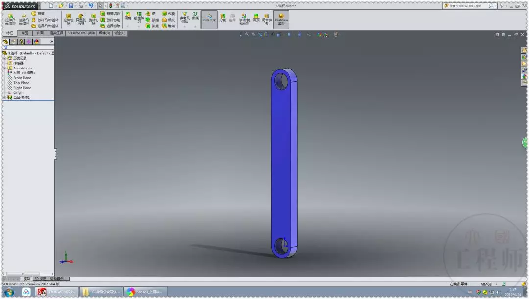 用SolidWorks设计的杠杆螺杆空间机构的图6