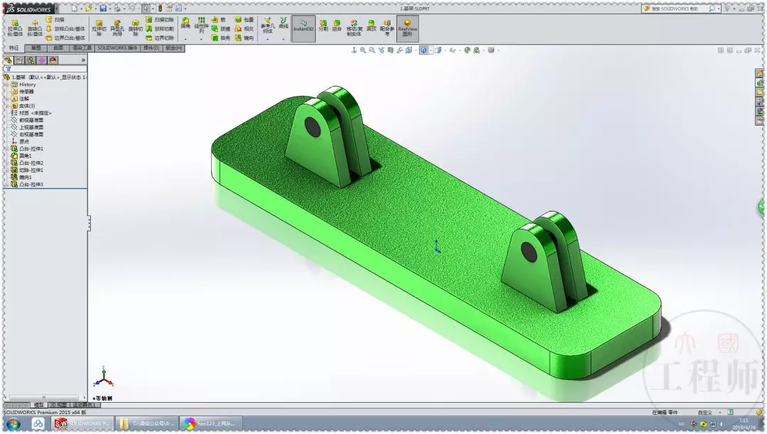 用SolidWorks设计的杠杆螺杆空间机构的图2