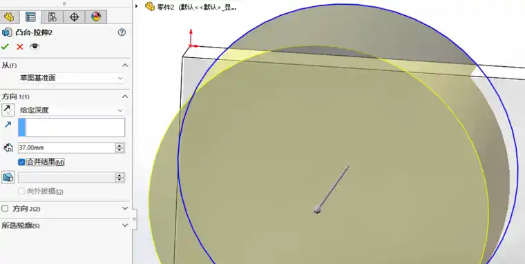 COMSOL分块网格划分技术（SolidWorks分块导入划分详细版）的图18