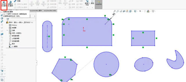 COMSOL分块网格划分技术（SolidWorks分块导入划分详细版）的图10