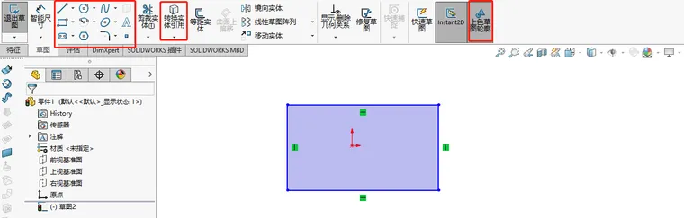 COMSOL分块网格划分技术（SolidWorks分块导入划分详细版）的图8