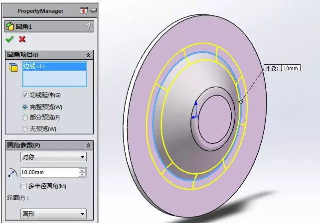 用SolidWorks建模的钣金零件的图8