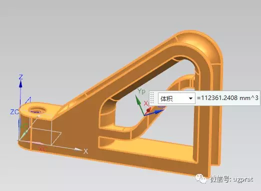 NX10实例教程——滑道壳架（细节决定成败和多草图处理）的图54