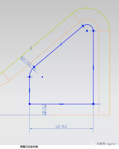 NX10实例教程——滑道壳架（细节决定成败和多草图处理）的图20