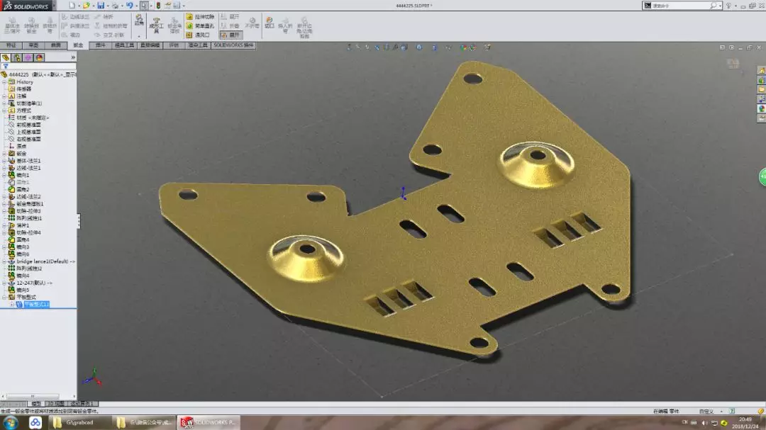 用SolidWorks建模的钣金零件的图2