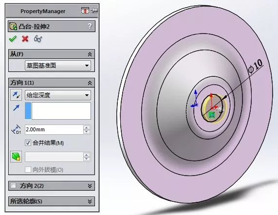 用SolidWorks建模的钣金零件的图9