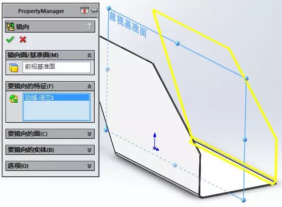 用SolidWorks建模的钣金零件的图16