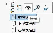 COMSOL分块网格划分技术（SolidWorks分块导入划分详细版）的图6