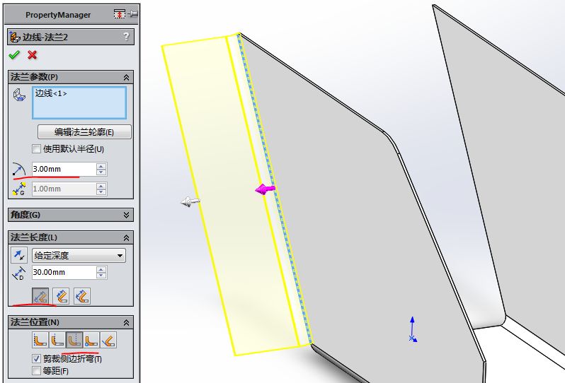 用SolidWorks建模的钣金零件的图18