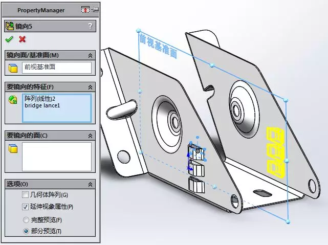 用SolidWorks建模的钣金零件的图46