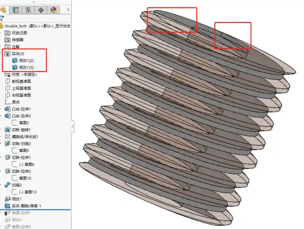 COMSOL分块网格划分技术（SolidWorks分块导入划分详细版）的图2