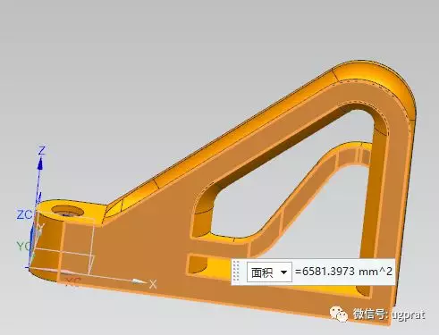 NX10实例教程——滑道壳架（细节决定成败和多草图处理）的图52