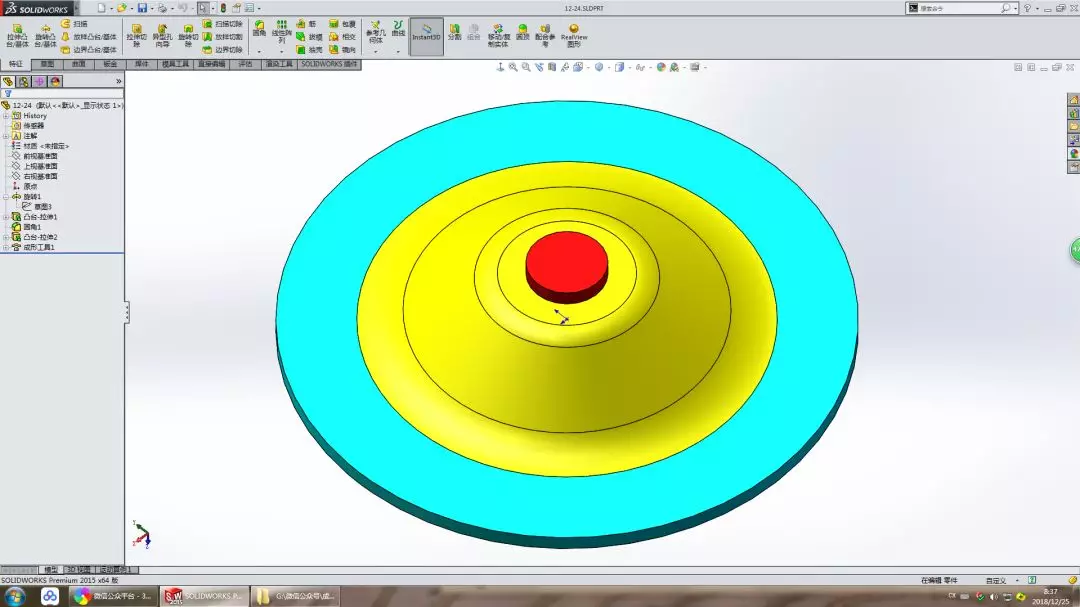 用SolidWorks建模的钣金零件的图3