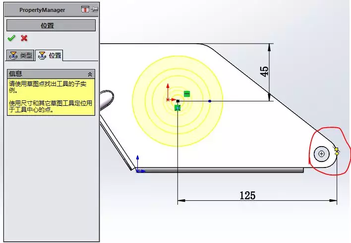 用SolidWorks建模的钣金零件的图40