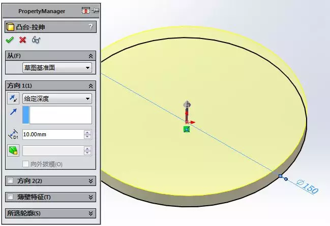 用SolidWorks建模的木盆的图4