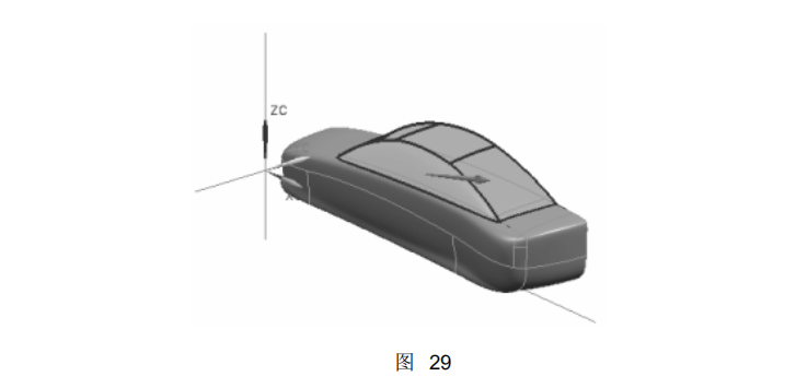 UG编程建模实例讲解——汽车模型三维曲面造型的图29