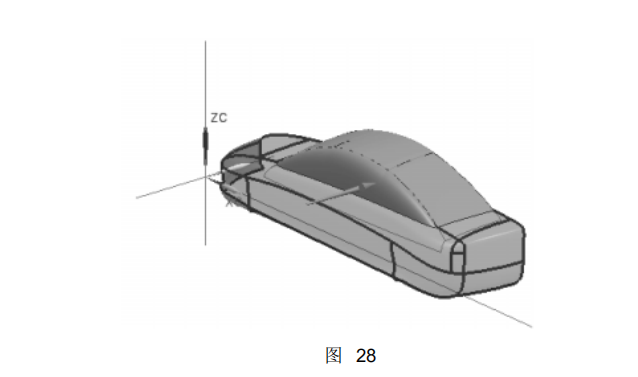 UG编程建模实例讲解——汽车模型三维曲面造型的图28