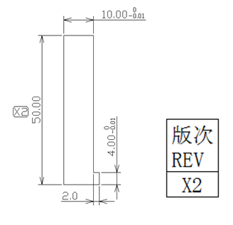 模具2D标注？这些技能一定要掌握好！的图30