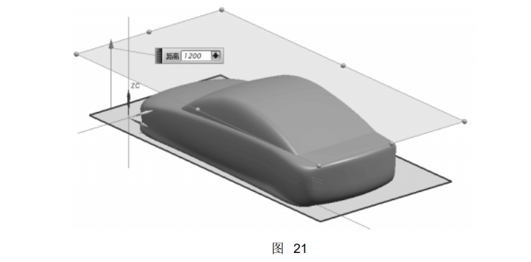 UG编程建模实例讲解——汽车模型三维曲面造型的图21