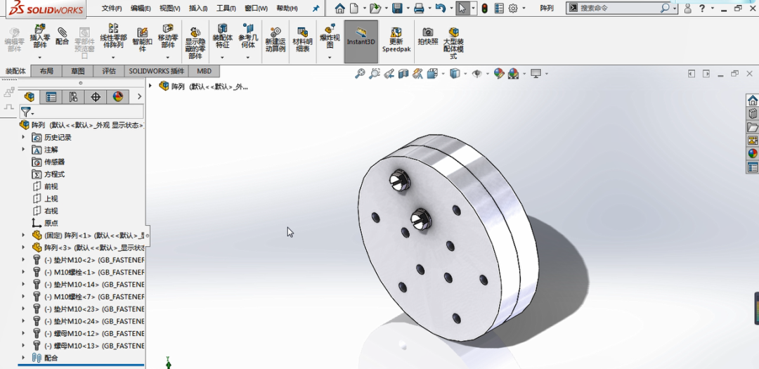 SolidWorks | 这项操作堪称阵列界的天花板，不来挑战一下？的图1