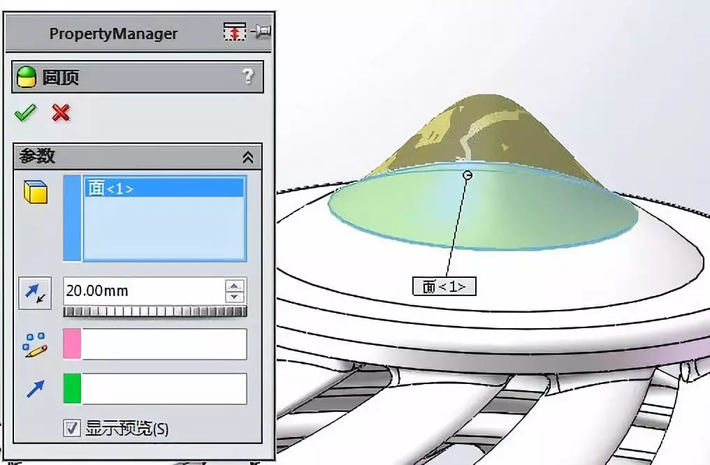 用SolidWorks建模的木盆的图37