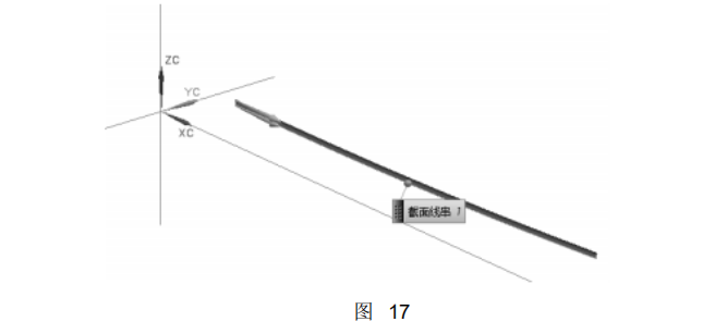 UG编程建模实例讲解——汽车模型三维曲面造型的图17