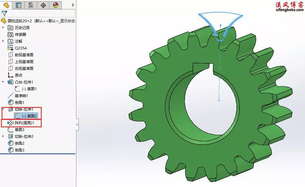 SolidWorks大神教你齿轮的配合【转载】的图1