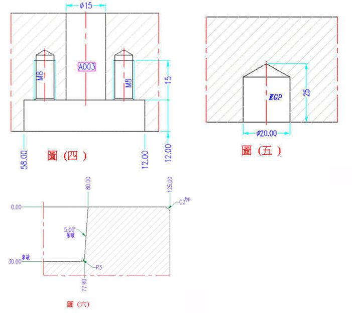 模具2D标注？这些技能一定要掌握好！的图20