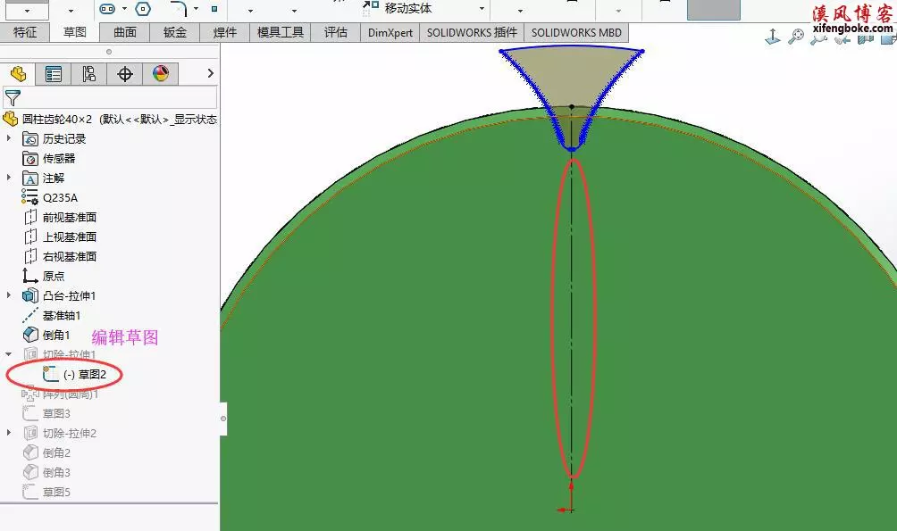 SolidWorks大神教你齿轮的配合【转载】的图2