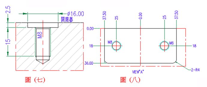 模具2D标注？这些技能一定要掌握好！的图21