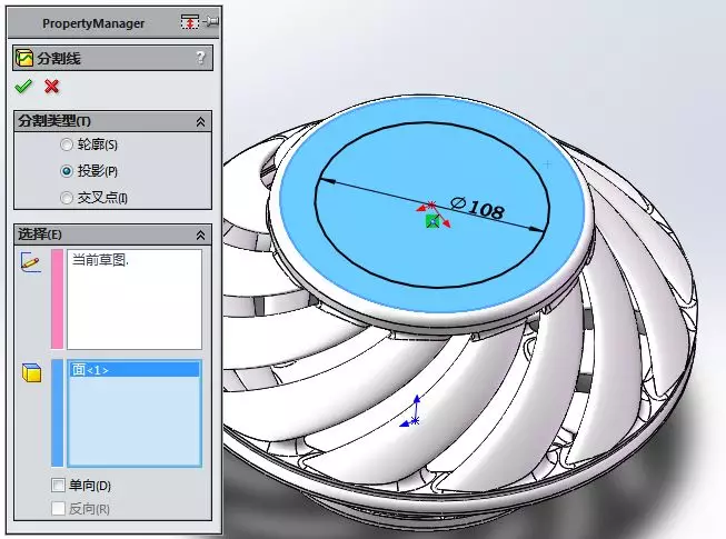 用SolidWorks建模的木盆的图30