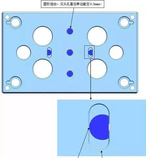 模具如何做避空？的图14