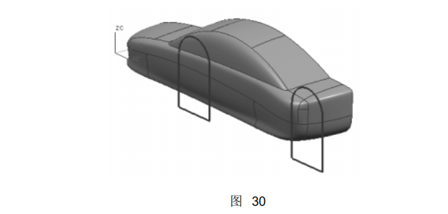 UG编程建模实例讲解——汽车模型三维曲面造型的图30