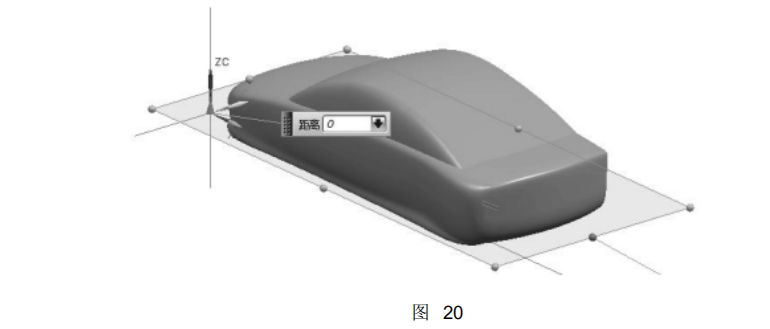 UG编程建模实例讲解——汽车模型三维曲面造型的图20