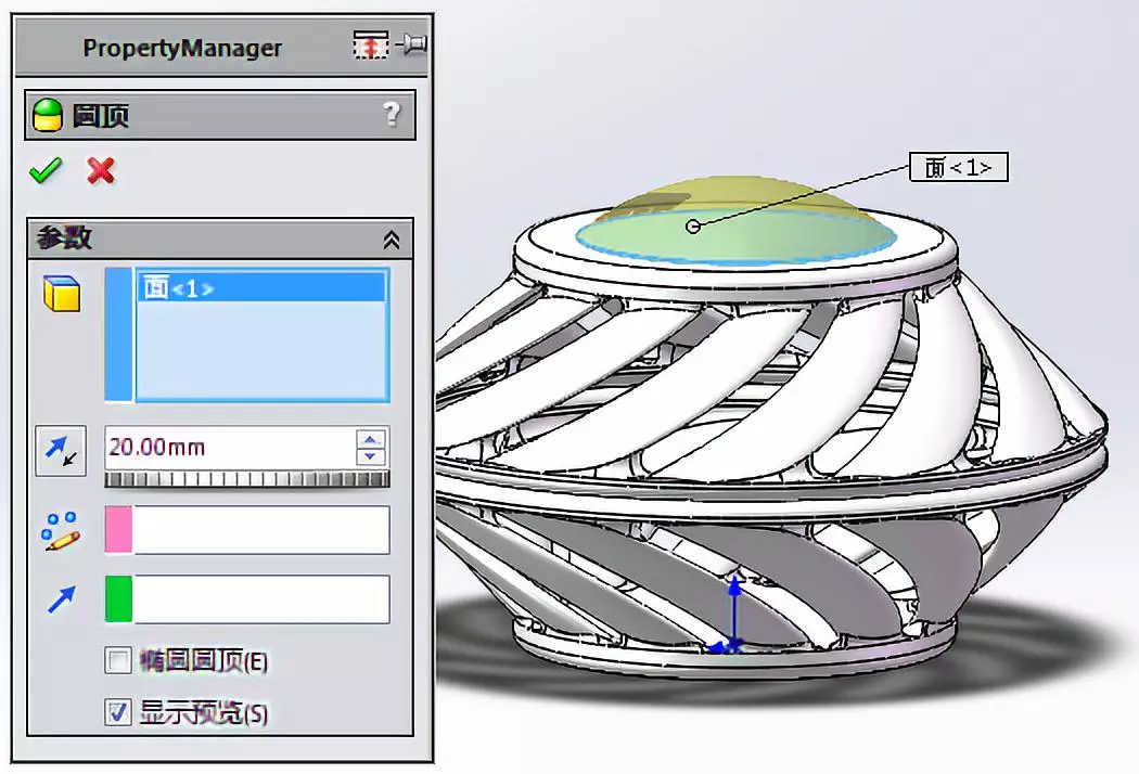 用SolidWorks建模的木盆的图31