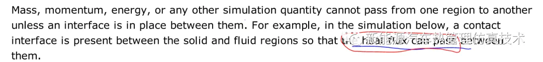 基于STAR-CCM+电池热管理仿真中交界面interface处理的图1