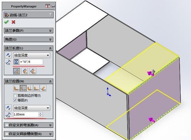 用SolidWorks钣金工具画的纸箱的图10