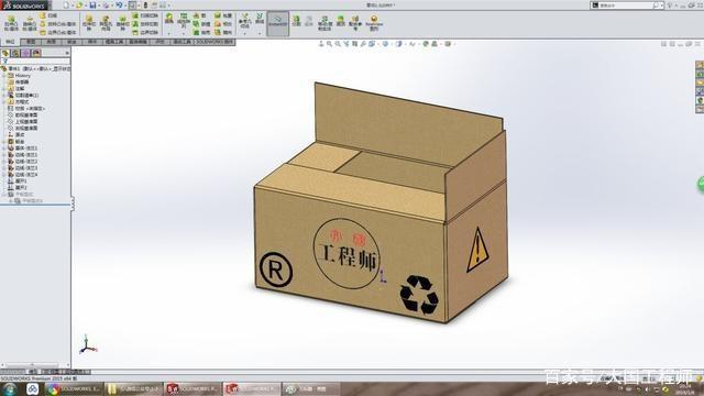 用SolidWorks钣金工具画的纸箱的图1