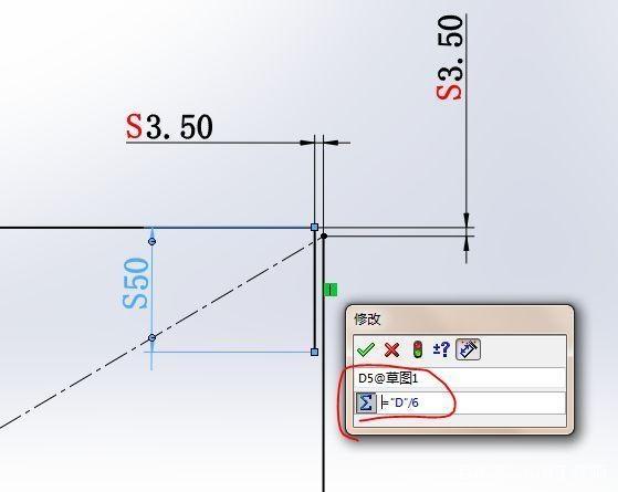 用SolidWorks钣金工具画的纸箱的图6