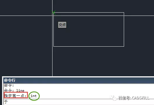 CAD对象捕捉的相关问题和技巧的图1