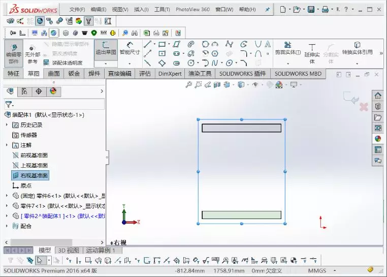 SolidWorks-动态弹簧的制作的图3