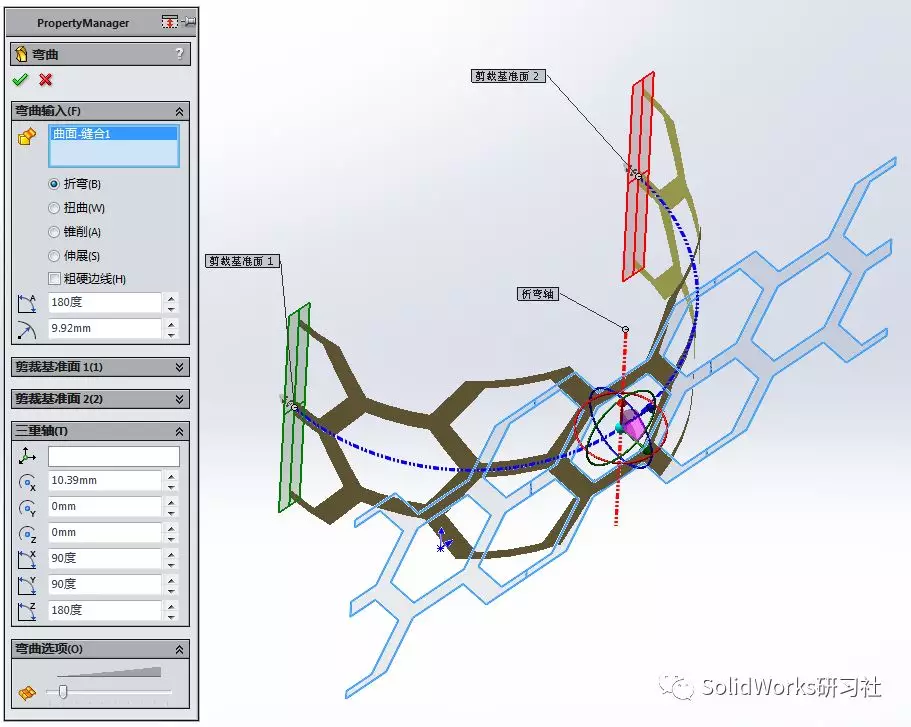 SolidWorks曲面建模：五边形镂空圆环的图9