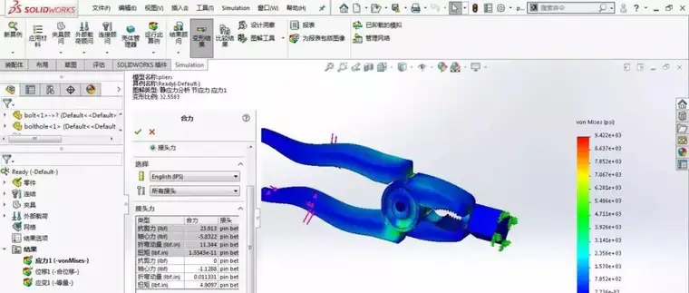 如何用SOLIDWORKS Simulation计算销钉的承载力? | 产品探索的图2