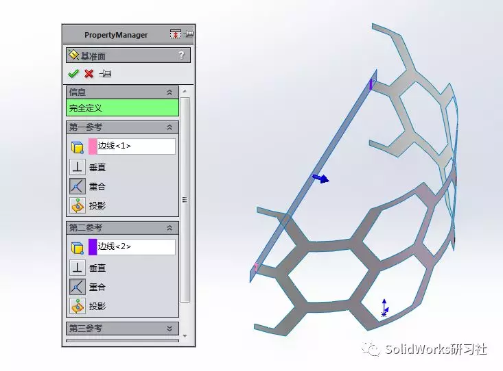 SolidWorks曲面建模：五边形镂空圆环的图10